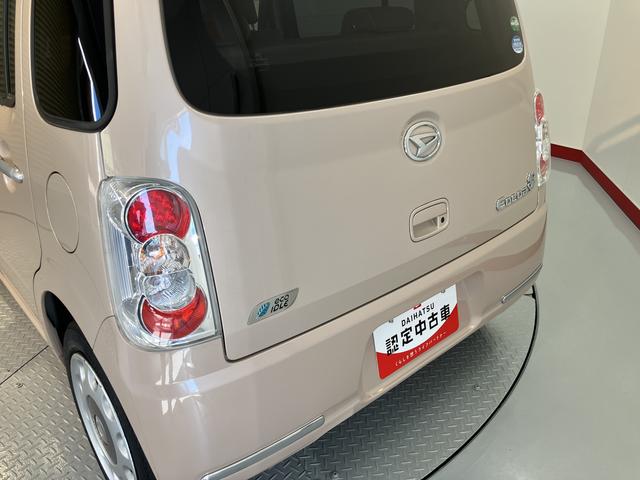 ミラココアココアプラスX2WD ベンチシート アイドリングストップ LEDヘッドライト 社外CDチューナー USB AUX ETC車載器 オートエアコン パワステ パワーウインドウ ABS運転席・助手席エアバッグ(愛媛県)の中古車