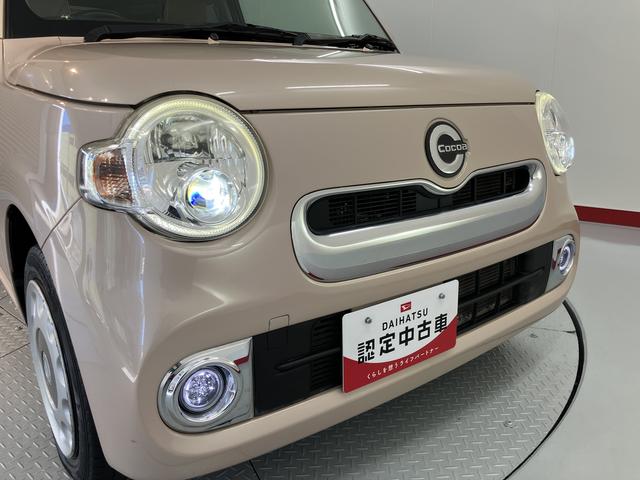 ミラココアココアプラスX2WD ベンチシート アイドリングストップ LEDヘッドライト 社外CDチューナー USB AUX ETC車載器 オートエアコン パワステ パワーウインドウ ABS運転席・助手席エアバッグ(愛媛県)の中古車