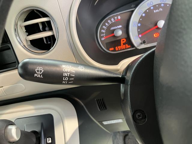 ミラココアココアプラスX2WD ベンチシート アイドリングストップ LEDヘッドライト 社外CDチューナー USB AUX ETC車載器 オートエアコン パワステ パワーウインドウ ABS運転席・助手席エアバッグ(愛媛県)の中古車