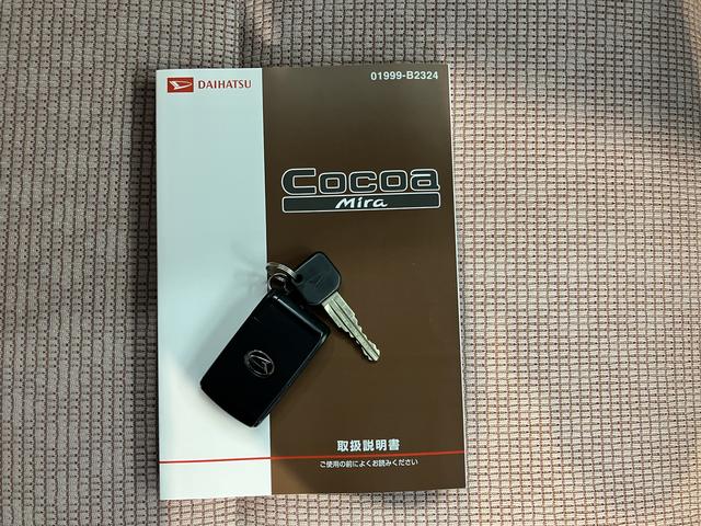 ミラココアココアプラスX2WD ベンチシート アイドリングストップ LEDヘッドライト 社外CDチューナー USB AUX ETC車載器 オートエアコン パワステ パワーウインドウ ABS運転席・助手席エアバッグ(愛媛県)の中古車