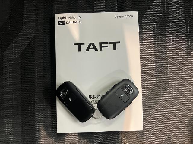 タフトＧターボ　ダーククロムベンチャープッシュスタート　コーナーセンサー　アイドリングストップ　オートライト　オートマチックハイビーム　ＬＥＤヘッドライト　フロントフォグランプ　電動パーキングブレーキ　運転席・助手席シートヒーター　２ＷＤ（愛媛県）の中古車
