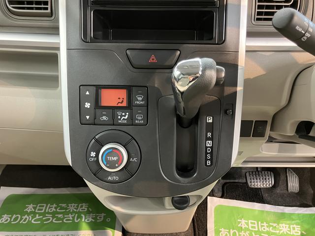 タントＸプッシュスタート　片側電動スライドドア　アイドリングストップ　ハロゲンヘッドライト　盗難防止装置　オートエアコン　ＣＤチューナー　ＵＳＢ　ＡＵＸ　パワステ　パワーウインドウ　ＡＢＳ　電動格納ミラー（愛媛県）の中古車