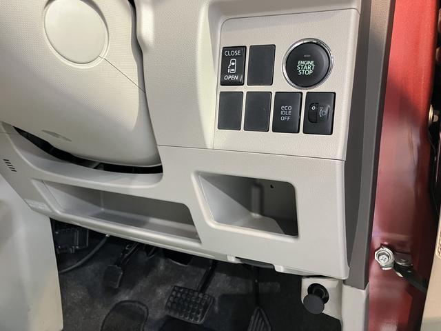 タントＸプッシュスタート　片側電動スライドドア　アイドリングストップ　ハロゲンヘッドライト　盗難防止装置　オートエアコン　ＣＤチューナー　ＵＳＢ　ＡＵＸ　パワステ　パワーウインドウ　ＡＢＳ　電動格納ミラー（愛媛県）の中古車