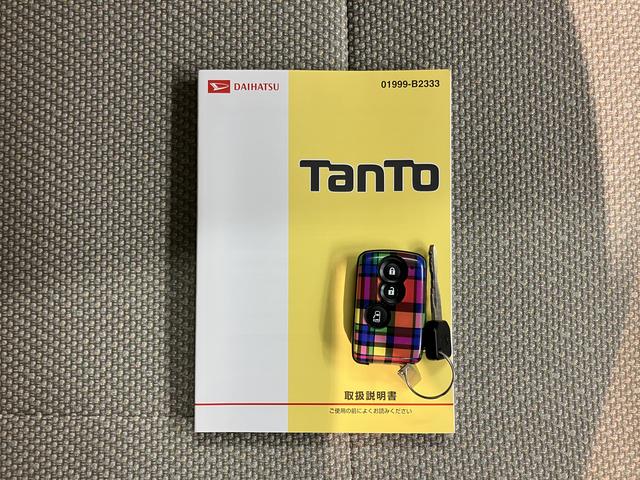 タントＸプッシュスタート　片側電動スライドドア　アイドリングストップ　ハロゲンヘッドライト　盗難防止装置　オートエアコン　ＣＤチューナー　ＵＳＢ　ＡＵＸ　パワステ　パワーウインドウ　ＡＢＳ　電動格納ミラー（愛媛県）の中古車