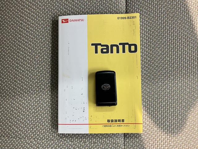 タントＧ　ＳＡプッシュスタート　両側電動スライドドア　横滑り防止装置　アイドリングストップ　オートライト　ハロゲンヘッドライト　ベンチシート　ＥＴＣ車載器　純正アルミホイール　バックカメラ　オーディオレス　２ＷＤ（愛媛県）の中古車