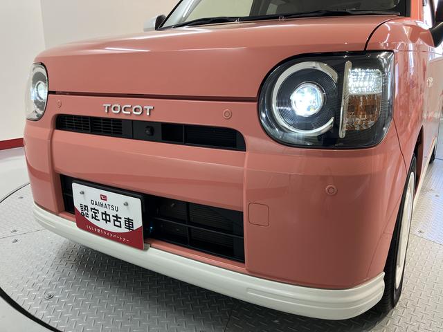 ミラトコットX SAIII純正ナビ パノラマモニター フルセグTV CD DVD USB Bluetooth ドライブレコーダー プッシュスタート アイドリングストップ 障害物センサー LEDヘッドライト 電動格納ドアミラー(愛媛県)の中古車