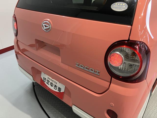 ミラトコットX SAIII純正ナビ パノラマモニター フルセグTV CD DVD USB Bluetooth ドライブレコーダー プッシュスタート アイドリングストップ 障害物センサー LEDヘッドライト 電動格納ドアミラー(愛媛県)の中古車