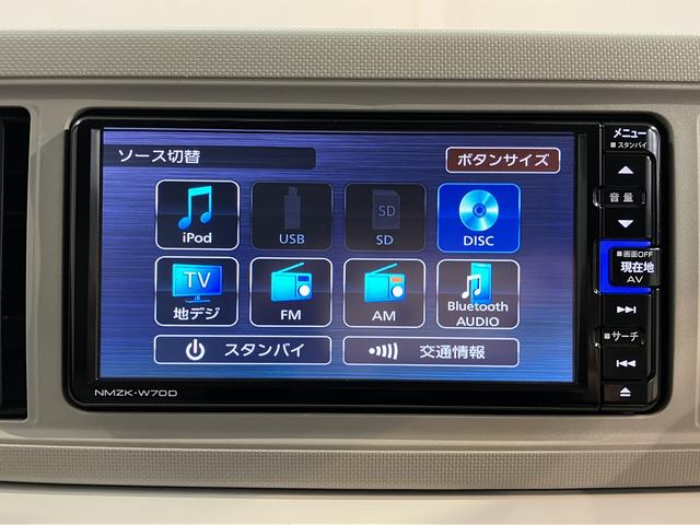 ミラトコットX SAIII純正ナビ パノラマモニター フルセグTV CD DVD USB Bluetooth ドライブレコーダー プッシュスタート アイドリングストップ 障害物センサー LEDヘッドライト 電動格納ドアミラー(愛媛県)の中古車