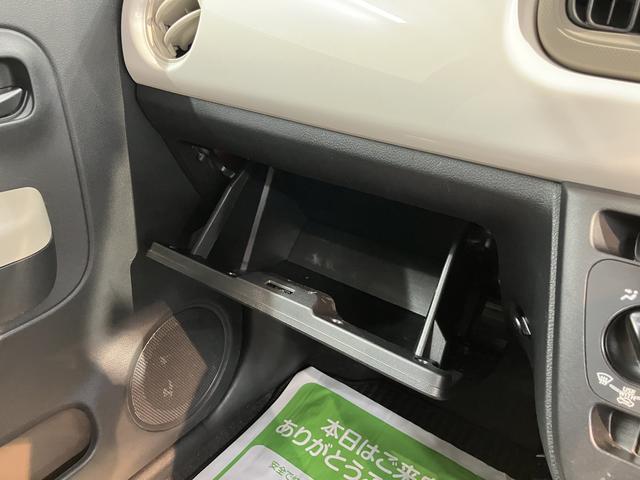 ミラトコットX SAIII純正ナビ パノラマモニター フルセグTV CD DVD USB Bluetooth ドライブレコーダー プッシュスタート アイドリングストップ 障害物センサー LEDヘッドライト 電動格納ドアミラー(愛媛県)の中古車