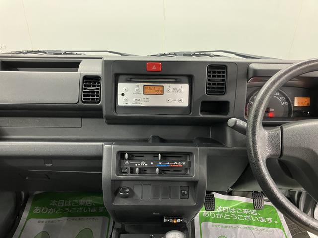 ハイゼットトラック 中古車 スタンダード２ＷＤ　５速ミッション車　ＣＤ　ラジオ　ＥＴＣ　マニュアルエアコン　パワステ　運転席エアバッグ