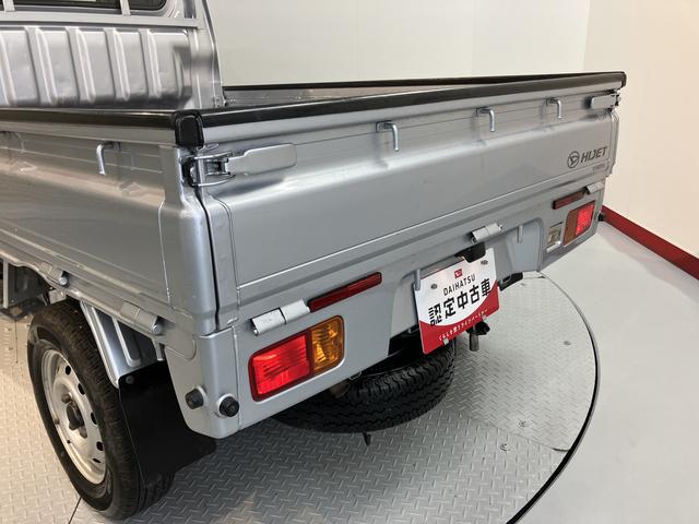 ハイゼットトラックスタンダード2WD 5速ミッション車 CD ラジオ ETC マニュアルエアコン パワステ 運転席エアバッグ(愛媛県)の中古車