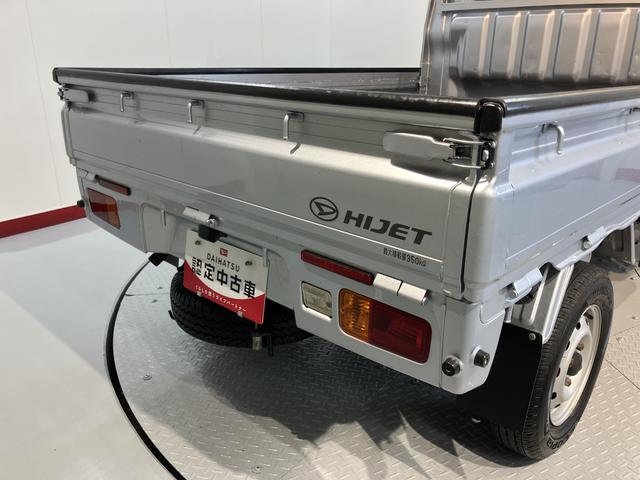 ハイゼットトラックスタンダード2WD 5速ミッション車 CD ラジオ ETC マニュアルエアコン パワステ 運転席エアバッグ(愛媛県)の中古車