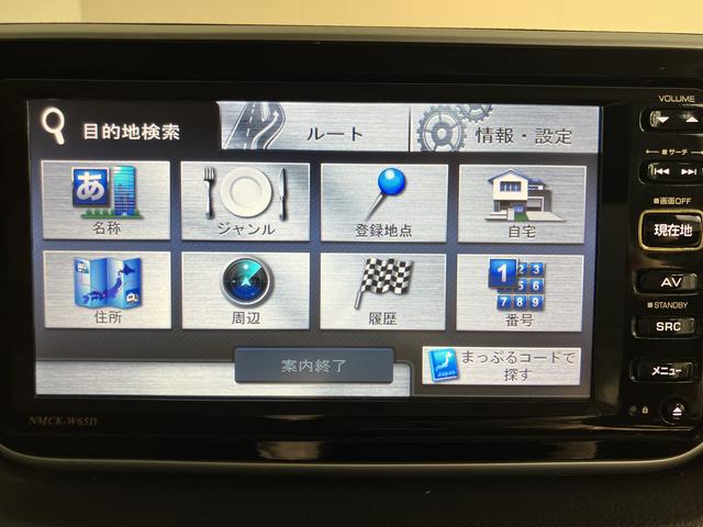 ムーヴＸ　ＳＡII純正ナビ　バックモニター　ワンセグＴＶ　ＣＤ　ＤＶＤ　ＵＳＢ　社外ＥＴＣ　オートライト　ベンチシート　アイドリングストップ　電動格納ドアミラー　キーフリーシステム（愛媛県）の中古車
