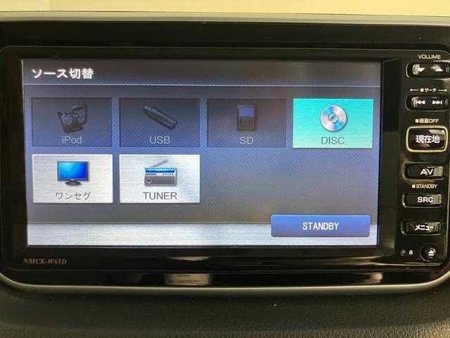 ムーヴＸ　ＳＡII純正ナビ　バックモニター　ワンセグＴＶ　ＣＤ　ＤＶＤ　ＵＳＢ　社外ＥＴＣ　オートライト　ベンチシート　アイドリングストップ　電動格納ドアミラー　キーフリーシステム（愛媛県）の中古車