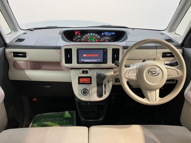 ムーヴキャンバスＧメイクアップ　ＳＡIII純正ナビ　バックモニター　フルセグＴＶ　ＣＤ　ＤＶＤ　ＵＳＢ　Ｂｌｕｅｔｏｏｔｈ　ドラレコ　ＥＴＣ　両側電動スライドドア　オートライトＬＥＤヘッドライト　プッシュスタート　アイドリングストップ（愛媛県）の中古車