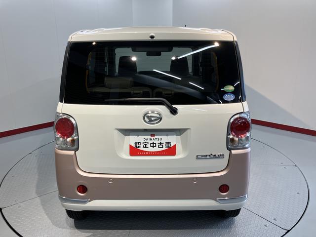 ムーヴキャンバスＧメイクアップ　ＳＡIII純正ナビ　バックモニター　フルセグＴＶ　ＣＤ　ＤＶＤ　ＵＳＢ　Ｂｌｕｅｔｏｏｔｈ　ドラレコ　ＥＴＣ　両側電動スライドドア　オートライトＬＥＤヘッドライト　プッシュスタート　アイドリングストップ（愛媛県）の中古車