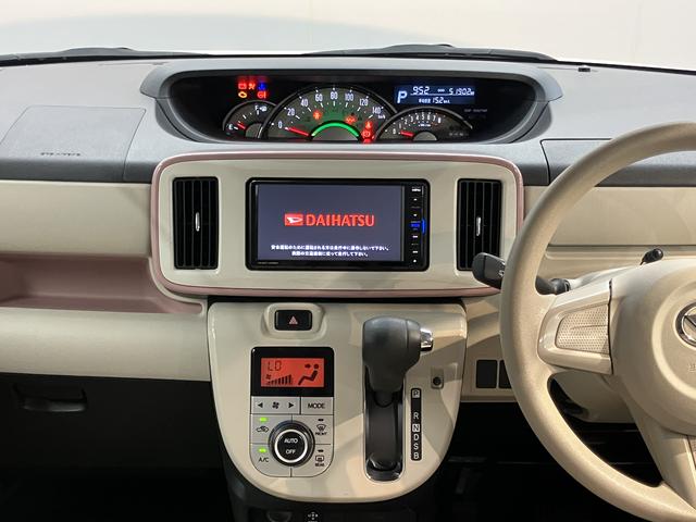 ムーヴキャンバスＧメイクアップ　ＳＡIII純正ナビ　バックモニター　フルセグＴＶ　ＣＤ　ＤＶＤ　ＵＳＢ　Ｂｌｕｅｔｏｏｔｈ　ドラレコ　ＥＴＣ　両側電動スライドドア　オートライトＬＥＤヘッドライト　プッシュスタート　アイドリングストップ（愛媛県）の中古車