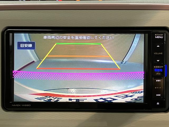 ムーヴキャンバスＧメイクアップ　ＳＡIII純正ナビ　バックモニター　フルセグＴＶ　ＣＤ　ＤＶＤ　ＵＳＢ　Ｂｌｕｅｔｏｏｔｈ　ドラレコ　ＥＴＣ　両側電動スライドドア　オートライトＬＥＤヘッドライト　プッシュスタート　アイドリングストップ（愛媛県）の中古車