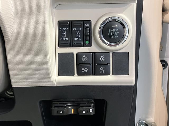 ムーヴキャンバスＧメイクアップ　ＳＡIII純正ナビ　バックモニター　フルセグＴＶ　ＣＤ　ＤＶＤ　ＵＳＢ　Ｂｌｕｅｔｏｏｔｈ　ドラレコ　ＥＴＣ　両側電動スライドドア　オートライトＬＥＤヘッドライト　プッシュスタート　アイドリングストップ（愛媛県）の中古車