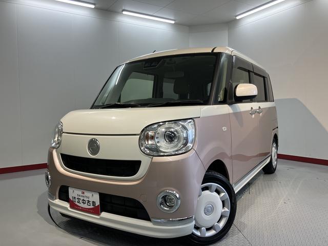 ムーヴキャンバスＧメイクアップ　ＳＡIII純正ナビ　バックモニター　フルセグＴＶ　ＣＤ　ＤＶＤ　ＵＳＢ　Ｂｌｕｅｔｏｏｔｈ　ドラレコ　ＥＴＣ　両側電動スライドドア　オートライトＬＥＤヘッドライト　プッシュスタート　アイドリングストップ（愛媛県）の中古車