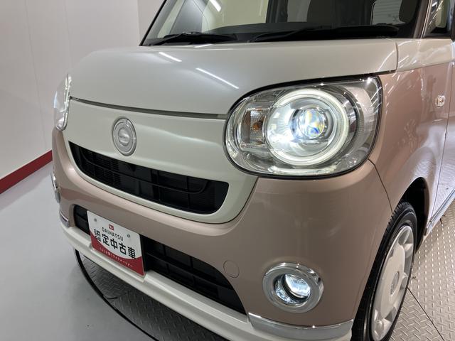 ムーヴキャンバスＧメイクアップ　ＳＡIII純正ナビ　バックモニター　フルセグＴＶ　ＣＤ　ＤＶＤ　ＵＳＢ　Ｂｌｕｅｔｏｏｔｈ　ドラレコ　ＥＴＣ　両側電動スライドドア　オートライトＬＥＤヘッドライト　プッシュスタート　アイドリングストップ（愛媛県）の中古車