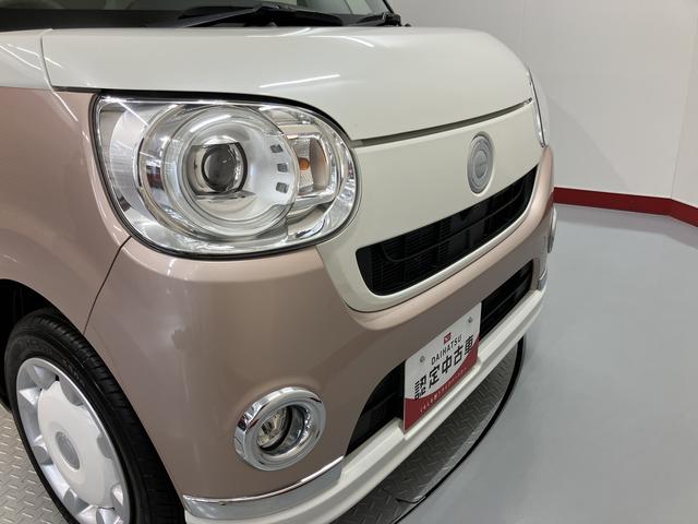 ムーヴキャンバスＧメイクアップ　ＳＡIII純正ナビ　バックモニター　フルセグＴＶ　ＣＤ　ＤＶＤ　ＵＳＢ　Ｂｌｕｅｔｏｏｔｈ　ドラレコ　ＥＴＣ　両側電動スライドドア　オートライトＬＥＤヘッドライト　プッシュスタート　アイドリングストップ（愛媛県）の中古車
