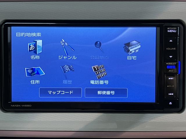 ムーヴキャンバスＧメイクアップ　ＳＡIII純正ナビ　バックモニター　フルセグＴＶ　ＣＤ　ＤＶＤ　ＵＳＢ　Ｂｌｕｅｔｏｏｔｈ　ドラレコ　ＥＴＣ　両側電動スライドドア　オートライトＬＥＤヘッドライト　プッシュスタート　アイドリングストップ（愛媛県）の中古車