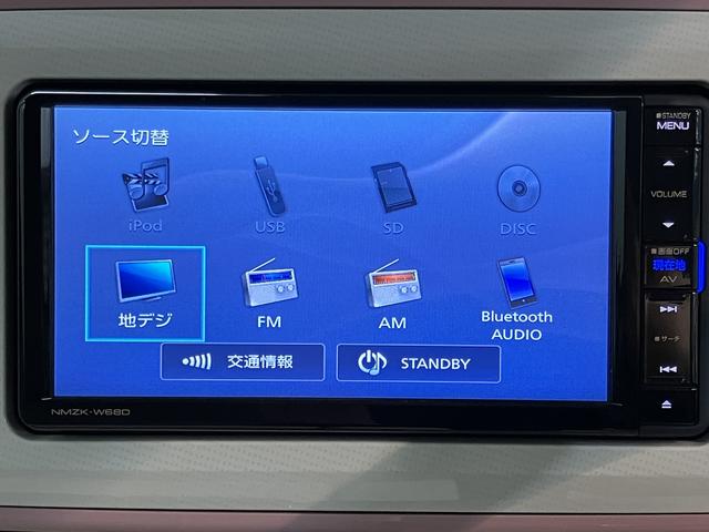 ムーヴキャンバスＧメイクアップ　ＳＡIII純正ナビ　バックモニター　フルセグＴＶ　ＣＤ　ＤＶＤ　ＵＳＢ　Ｂｌｕｅｔｏｏｔｈ　ドラレコ　ＥＴＣ　両側電動スライドドア　オートライトＬＥＤヘッドライト　プッシュスタート　アイドリングストップ（愛媛県）の中古車