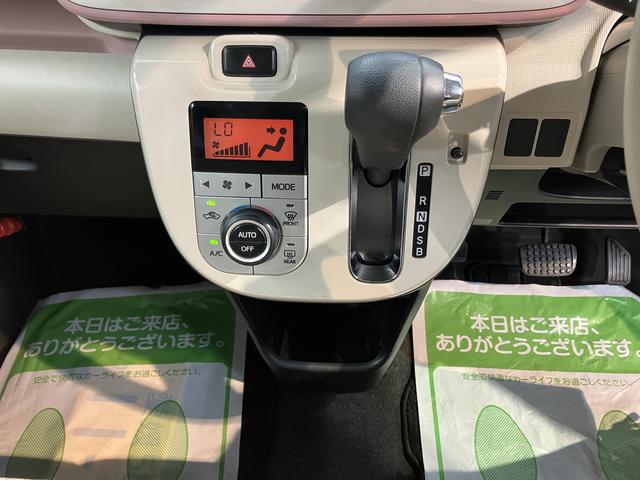 ムーヴキャンバスＧメイクアップ　ＳＡIII純正ナビ　バックモニター　フルセグＴＶ　ＣＤ　ＤＶＤ　ＵＳＢ　Ｂｌｕｅｔｏｏｔｈ　ドラレコ　ＥＴＣ　両側電動スライドドア　オートライトＬＥＤヘッドライト　プッシュスタート　アイドリングストップ（愛媛県）の中古車