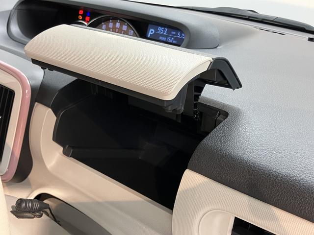ムーヴキャンバスＧメイクアップ　ＳＡIII純正ナビ　バックモニター　フルセグＴＶ　ＣＤ　ＤＶＤ　ＵＳＢ　Ｂｌｕｅｔｏｏｔｈ　ドラレコ　ＥＴＣ　両側電動スライドドア　オートライトＬＥＤヘッドライト　プッシュスタート　アイドリングストップ（愛媛県）の中古車
