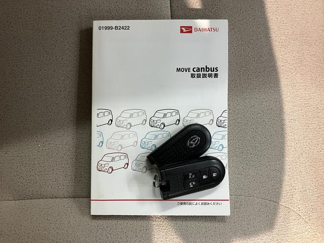 ムーヴキャンバスＧメイクアップ　ＳＡIII純正ナビ　バックモニター　フルセグＴＶ　ＣＤ　ＤＶＤ　ＵＳＢ　Ｂｌｕｅｔｏｏｔｈ　ドラレコ　ＥＴＣ　両側電動スライドドア　オートライトＬＥＤヘッドライト　プッシュスタート　アイドリングストップ（愛媛県）の中古車