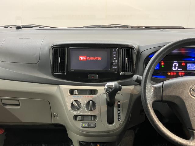ミライースＸ　リミテッドＳＡ純正ナビ　フルセグＴＶ　ＣＤ　ＤＶＤ　ＵＳＢ　Ｂｌｕｅｔｏｏｔｈ　ＥＴＣ　アイドリングストップ　電動格納ドアミラー　キーレスエントリー　マニュアルエアコン　パワステ　パワーウィンドウ（愛媛県）の中古車