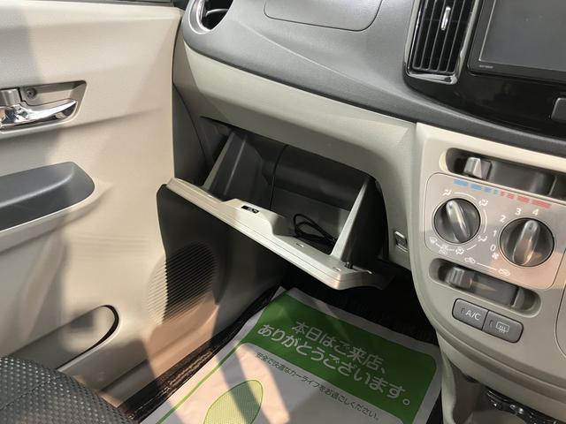 ミライースＸ　リミテッドＳＡ純正ナビ　フルセグＴＶ　ＣＤ　ＤＶＤ　ＵＳＢ　Ｂｌｕｅｔｏｏｔｈ　ＥＴＣ　アイドリングストップ　電動格納ドアミラー　キーレスエントリー　マニュアルエアコン　パワステ　パワーウィンドウ（愛媛県）の中古車