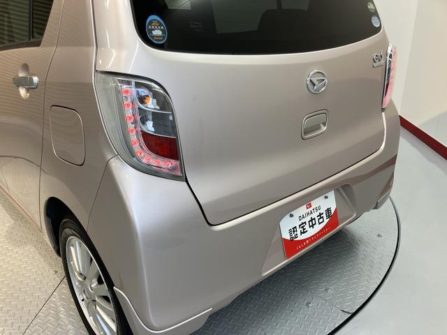 ミライースＸ　リミテッドＳＡ純正ナビ　フルセグＴＶ　ＣＤ　ＤＶＤ　ＵＳＢ　Ｂｌｕｅｔｏｏｔｈ　ＥＴＣ　アイドリングストップ　電動格納ドアミラー　キーレスエントリー　マニュアルエアコン　パワステ　パワーウィンドウ（愛媛県）の中古車