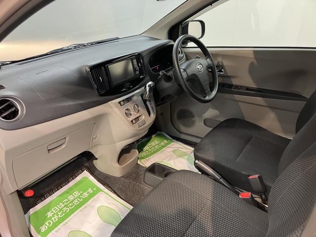 ミライースＸ　リミテッドＳＡ純正ナビ　フルセグＴＶ　ＣＤ　ＤＶＤ　ＵＳＢ　Ｂｌｕｅｔｏｏｔｈ　ＥＴＣ　アイドリングストップ　電動格納ドアミラー　キーレスエントリー　マニュアルエアコン　パワステ　パワーウィンドウ（愛媛県）の中古車