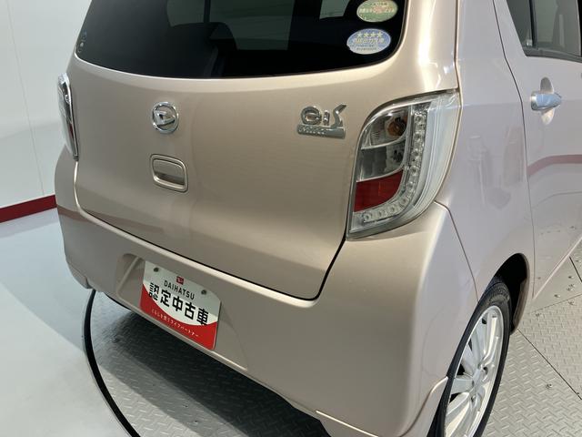 ミライースＸ　リミテッドＳＡ純正ナビ　フルセグＴＶ　ＣＤ　ＤＶＤ　ＵＳＢ　Ｂｌｕｅｔｏｏｔｈ　ＥＴＣ　アイドリングストップ　電動格納ドアミラー　キーレスエントリー　マニュアルエアコン　パワステ　パワーウィンドウ（愛媛県）の中古車