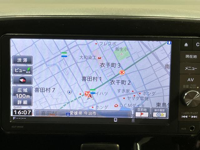 ミライースＸ　リミテッドＳＡ純正ナビ　フルセグＴＶ　ＣＤ　ＤＶＤ　ＵＳＢ　Ｂｌｕｅｔｏｏｔｈ　ＥＴＣ　アイドリングストップ　電動格納ドアミラー　キーレスエントリー　マニュアルエアコン　パワステ　パワーウィンドウ（愛媛県）の中古車