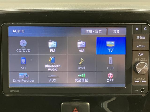 ミライースＸ　リミテッドＳＡ純正ナビ　フルセグＴＶ　ＣＤ　ＤＶＤ　ＵＳＢ　Ｂｌｕｅｔｏｏｔｈ　ＥＴＣ　アイドリングストップ　電動格納ドアミラー　キーレスエントリー　マニュアルエアコン　パワステ　パワーウィンドウ（愛媛県）の中古車