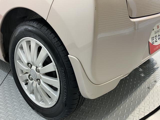 ミライースＸ　リミテッドＳＡ純正ナビ　フルセグＴＶ　ＣＤ　ＤＶＤ　ＵＳＢ　Ｂｌｕｅｔｏｏｔｈ　ＥＴＣ　アイドリングストップ　電動格納ドアミラー　キーレスエントリー　マニュアルエアコン　パワステ　パワーウィンドウ（愛媛県）の中古車
