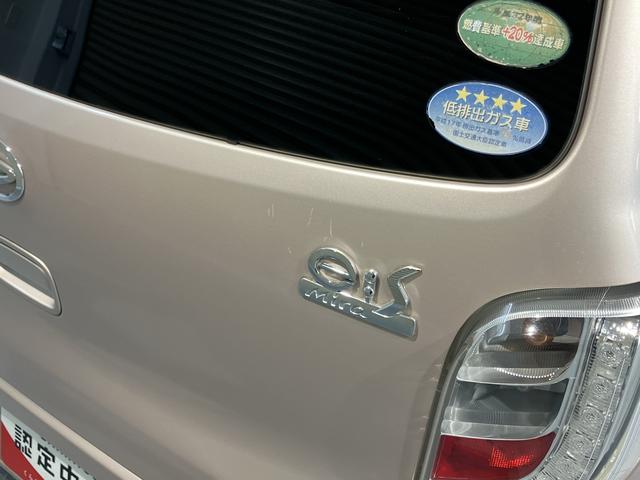 ミライースＸ　リミテッドＳＡ純正ナビ　フルセグＴＶ　ＣＤ　ＤＶＤ　ＵＳＢ　Ｂｌｕｅｔｏｏｔｈ　ＥＴＣ　アイドリングストップ　電動格納ドアミラー　キーレスエントリー　マニュアルエアコン　パワステ　パワーウィンドウ（愛媛県）の中古車