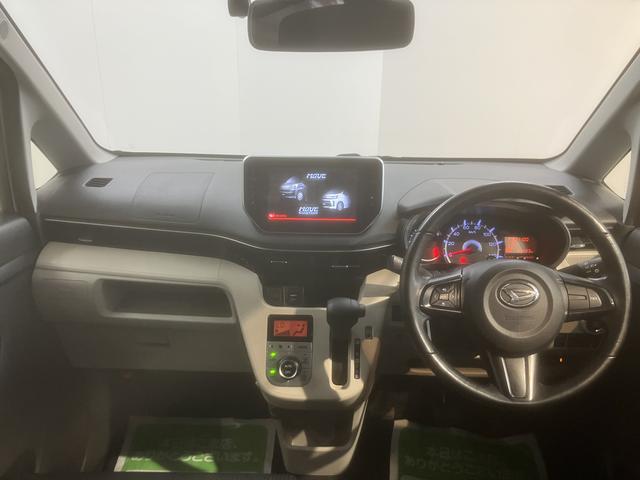 ムーヴＸリミテッドII　ＳＡIII純正ナビ　バックモニター　フルセグＴＶ　ＣＤ　ＤＶＤ　ＵＳＢ　Ｂｌｕｅｔｏｏｔｈ　ミュージックサーバー　ドラレコ　ＥＴＣ　運転席シートヒーター　オートライト　ＬＥＤヘッドライト　キーフリーシステム（愛媛県）の中古車