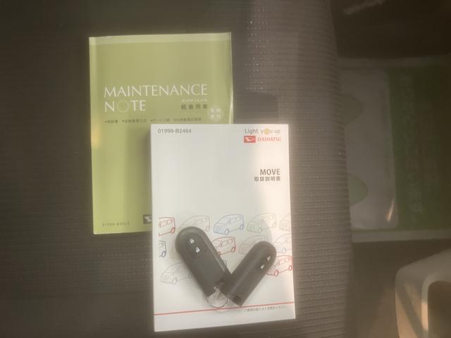 ムーヴＸリミテッドII　ＳＡIII純正ナビ　バックモニター　フルセグＴＶ　ＣＤ　ＤＶＤ　ＵＳＢ　Ｂｌｕｅｔｏｏｔｈ　ミュージックサーバー　ドラレコ　ＥＴＣ　運転席シートヒーター　オートライト　ＬＥＤヘッドライト　キーフリーシステム（愛媛県）の中古車