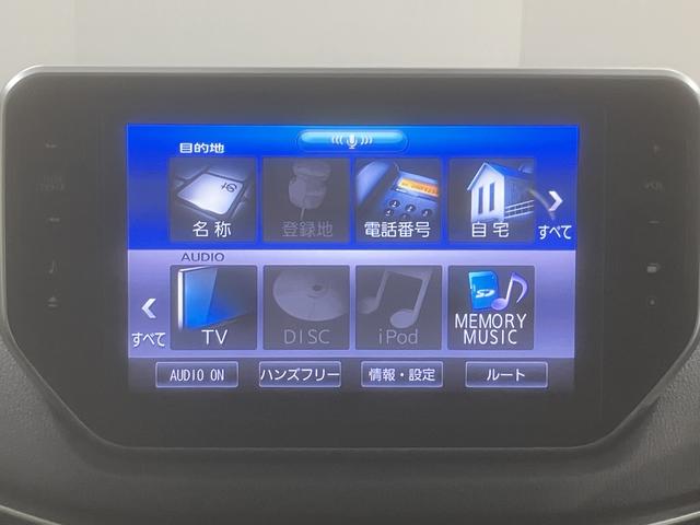 ムーヴＸリミテッドII　ＳＡIII純正ナビ　バックモニター　フルセグＴＶ　ＣＤ　ＤＶＤ　ＵＳＢ　Ｂｌｕｅｔｏｏｔｈ　ミュージックサーバー　ドラレコ　ＥＴＣ　運転席シートヒーター　オートライト　ＬＥＤヘッドライト　キーフリーシステム（愛媛県）の中古車