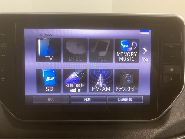 ムーヴＸリミテッドII　ＳＡIII純正ナビ　バックモニター　フルセグＴＶ　ＣＤ　ＤＶＤ　ＵＳＢ　Ｂｌｕｅｔｏｏｔｈ　ミュージックサーバー　ドラレコ　ＥＴＣ　運転席シートヒーター　オートライト　ＬＥＤヘッドライト　キーフリーシステム（愛媛県）の中古車