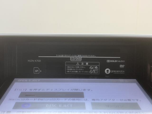 ムーヴＸリミテッドII　ＳＡIII純正ナビ　バックモニター　フルセグＴＶ　ＣＤ　ＤＶＤ　ＵＳＢ　Ｂｌｕｅｔｏｏｔｈ　ミュージックサーバー　ドラレコ　ＥＴＣ　運転席シートヒーター　オートライト　ＬＥＤヘッドライト　キーフリーシステム（愛媛県）の中古車