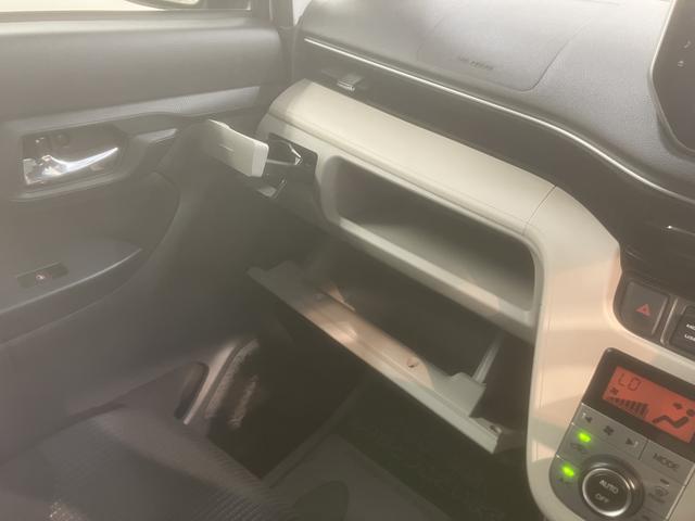 ムーヴＸリミテッドII　ＳＡIII純正ナビ　バックモニター　フルセグＴＶ　ＣＤ　ＤＶＤ　ＵＳＢ　Ｂｌｕｅｔｏｏｔｈ　ミュージックサーバー　ドラレコ　ＥＴＣ　運転席シートヒーター　オートライト　ＬＥＤヘッドライト　キーフリーシステム（愛媛県）の中古車