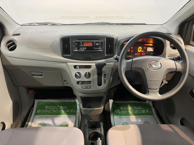 ミライースL SA2WD CVT車 CD ラジオ ETC アイドリングストップ キーレスエントリー マニュアルエアコン パワステ パワーウィンドウ(愛媛県)の中古車
