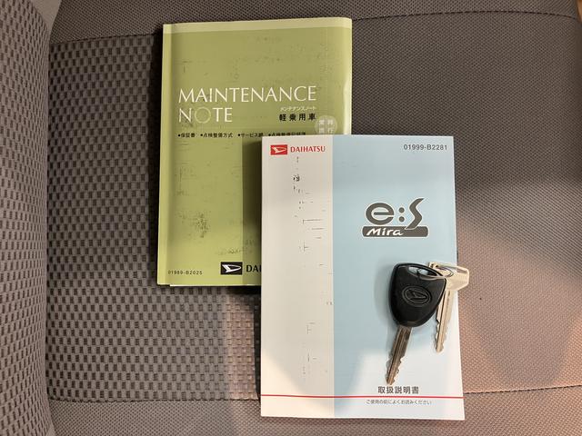 ミライースL SA2WD CVT車 CD ラジオ ETC アイドリングストップ キーレスエントリー マニュアルエアコン パワステ パワーウィンドウ(愛媛県)の中古車
