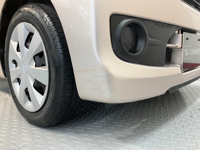 ミライースL SA2WD CVT車 CD ラジオ ETC アイドリングストップ キーレスエントリー マニュアルエアコン パワステ パワーウィンドウ(愛媛県)の中古車