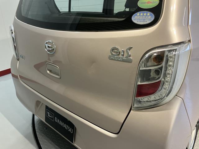 ミライースL SA2WD CVT車 CD ラジオ ETC アイドリングストップ キーレスエントリー マニュアルエアコン パワステ パワーウィンドウ(愛媛県)の中古車